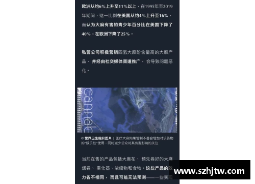 ug环球官方网美国毒品往事：历史的阴影与现实的挑战